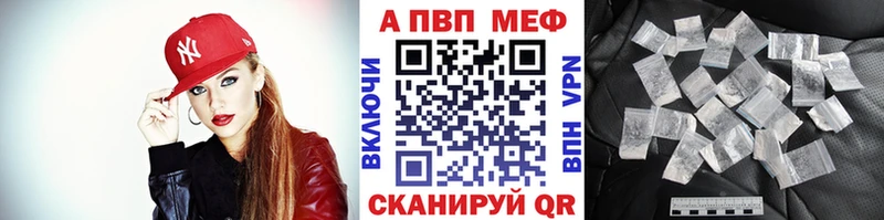 Какие есть наркотики Губкинский ГАШ МАРИХУАНА МЕФ