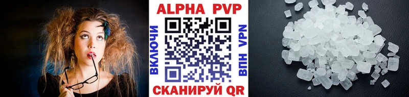 Alfa_PVP СК  Губкинский 