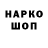 Амфетамин VHQ RAI K4O