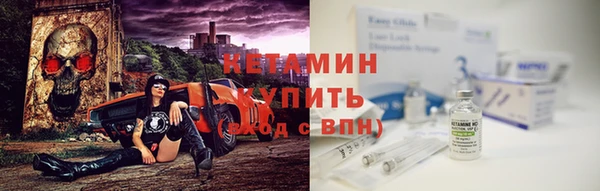 кокс Белокуриха