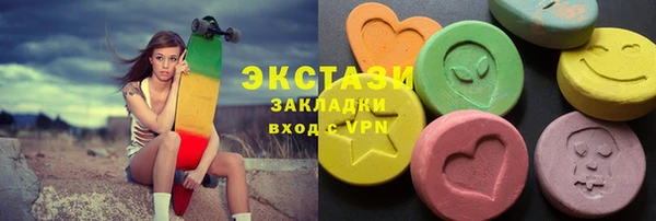 кокс Белокуриха