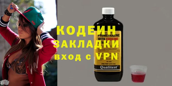 дистиллят марихуана Беломорск