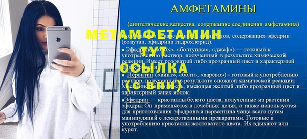 дистиллят марихуана Беломорск