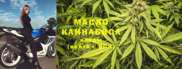 спиды Богданович