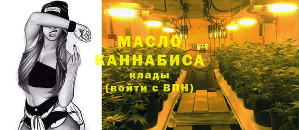 кокс Белокуриха