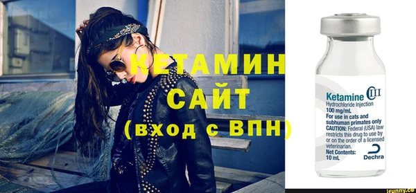 спиды Богданович