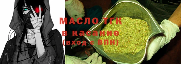 Альфа ПВП Елабуга