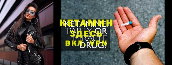 спиды Богданович